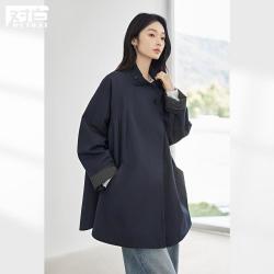DUIBAI 春秋慵懒插肩袖女式风衣外套女小个子中长款气质宽松上衣
