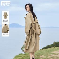 DUIBAI 春秋松弛感微落肩立体A廓形宽松外套女式中长款风衣