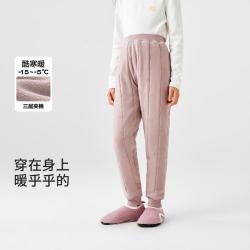 巴拉巴拉 校服神器儿童保暖裤冬季加厚男童打底裤女童裤子内穿御寒升级长裤