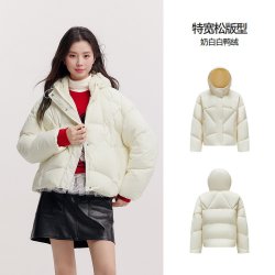 森马 羽绒服女春季90绒子三防肌理oversize连帽衣服设计感慵懒外套