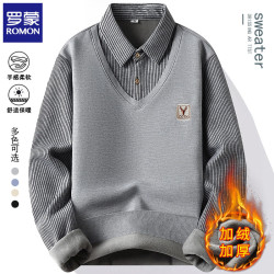 罗蒙 男士假两件加绒加厚毛衣 灰色