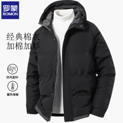 罗蒙 男士保暖加厚面包服防寒外套黑色