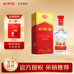 剑南春 水晶剑 46%vol 浓香型白酒 500ml 单瓶装