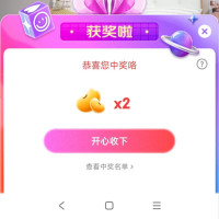 每日领京豆：10月03日 京东关注店铺领京豆