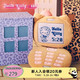 野兽派家居 三丽鸥Hello Kitty造型抱枕异形靠垫靠枕午睡枕车载靠垫送人礼物