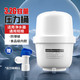 远大健科 通用净水器储水罐 3.2G压力桶