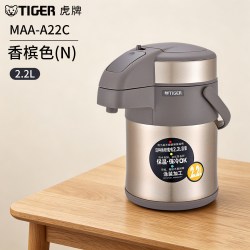TIGER 虎牌 MAA-A30C-TG 不锈钢气压式热水瓶