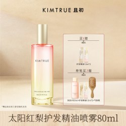 且初 轻盈沁亮护发喷雾 栀子花味