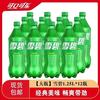 可口可乐 雪碧1.25L*12瓶装汽水碳酸饮料批发线下同款大瓶汽水