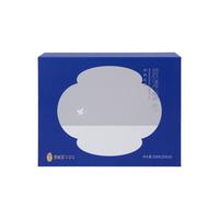 碧潭飘雪 茉莉花茶特级(论道) 茶叶