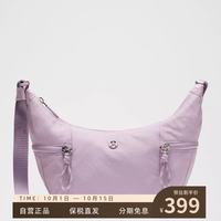 lululemon 男女同款 简约便携 Slouchy包 丁香紫 3L