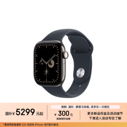 苹果 Watch Series 12 智能手表 42mm 蜂窝版 原色钛金属表壳 海军蓝色运动型表带 S/M