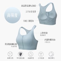 安踏 小蛮腰运动背心 女款 运动内衣
