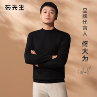 布先生 佟大为明星同款秋冬可机洗毛T纯羊毛衫男士毛衣半高领针织打底衫 钢琴黑 L/175