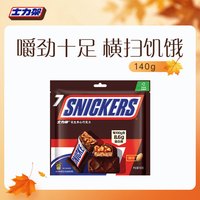 宅家食光：士力架 花生夹心巧克力 140g