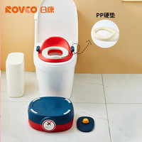 日康 X2004-3 婴儿坐便器 红色