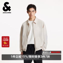 杰克琼斯 225321075 字母印花宽松翻领夹克 C43缎白色 L