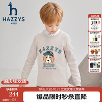 哈吉斯 品牌童装男童线衣秋新品弹力舒适经典圆领简约学院风线衣 极地灰 165