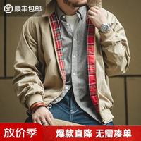 马登 男士夹克 TS2007067 卡其色 L