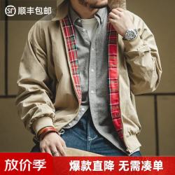 马登 男士夹克 TS2007067 卡其色 L