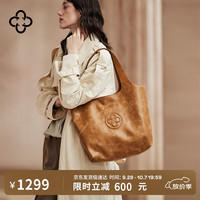 CASSILE 女士大容量托特包