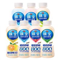 味全 活性乳酸菌饮品 多口味 435mL*10瓶
