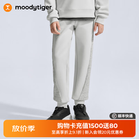 moodytiger 空气层弹力抗皱 男童长裤 月魄灰 170