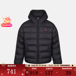 耐克 男子运动休闲棉服外套IM8958-010 IM8958-010 XL