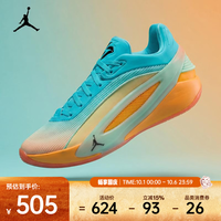 耐克 2026年男子JORDAN LUKA 5 LIFE PF篮球鞋 IO5034-900 43