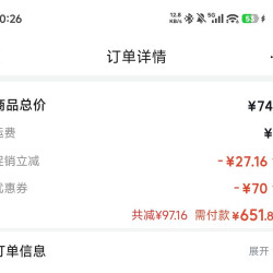 小米 MI）Xiaomi耳夹式耳机 开放式蓝牙无线耳机 舒适稳固佩戴 小米Clip适用于苹果安卓手机 玄武岩黑