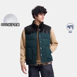 Gap 男装冬款撞色拼接防风立领羽绒服马甲百搭背心637540