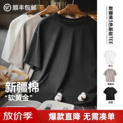马登 重磅新疆棉抑菌短袖TH2501165