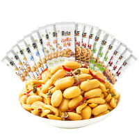 宅家食光：黄飞红 麻辣花生米多味  六味齐聚装25g*19袋