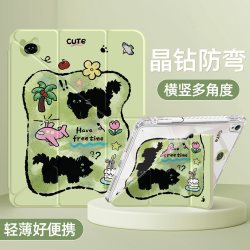 Q－BOSS 适用华为平板保护套MatePad11.5s外壳2026新款air12透明轻薄pro11亚克力适用荣耀x10/9pro防摔10.8蜡笔小黑猫