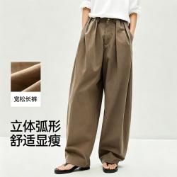 森马 宽松阔腿休闲裤女显瘦显腿长休闲裤舒适通勤弯刀裤秋季百搭休闲裤