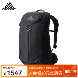 格里高利 ZULU探迹LT 男子轻量化户外旅行徒步登山包双肩包 24L-火山黑 24L-黑色