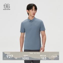 KOLON SPORT CARVICO短袖 UPF50+接触凉感 灰蓝色GB XL