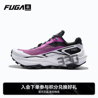 户外徒步：凯乐石 FUGAEX330凯乐石运动缓震透气抓地低帮越野跑山鞋男款
