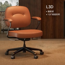西昊 L3 真皮电脑椅 复古棕 椅背坐深可调