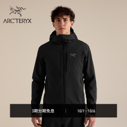始祖鸟 GAMMA MX HOODY 男子 软壳夹克 Black/黑色 M