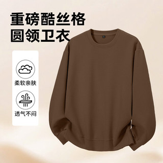 班尼路 男士卫衣卫裤套装 舒适透气 卡其+浅米 XL