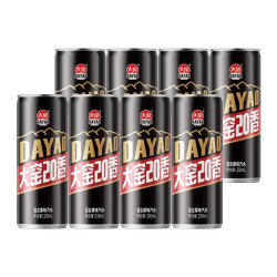 大窑 20香混合果味汽水 330ml*8罐