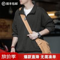 马登 工装半拉链立领加绒卫衣男cleanfit摇粒绒套头休闲百搭上 深花灰 L
