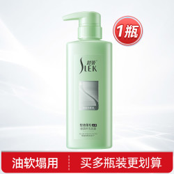 舒蕾 山茶花焗油莹亮去屑洗发露