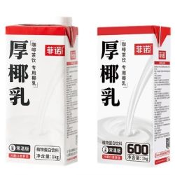 菲诺 厚椰乳 无盖 1L*2