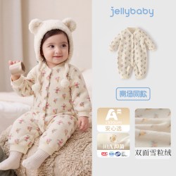 jellybaby 婴儿连体衣秋季新款小月龄哈衣新生儿毛绒爬服宝宝衣服