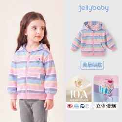 jellybaby 女童连帽外套2026秋季新款儿童卫衣小童条纹上衣宝宝秋装