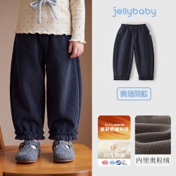 jellybaby 女童卫裤2026秋季厚款女宝宝休闲裤加绒冬装保暖儿童裤子