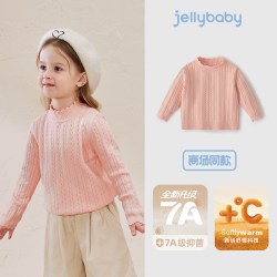 jellybaby 女童软毛衣冬装纯色质感百搭上衣宝宝秋冬新款儿童红色