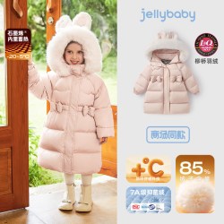 jellybaby [极寒]女童新款羽绒服冬季蓄热保暖宝宝长款冬装儿童加厚外套大衣